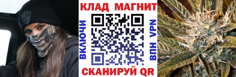 Наркотические вещества Апатиты Конопля МЕФ COCAIN ГАШИШ