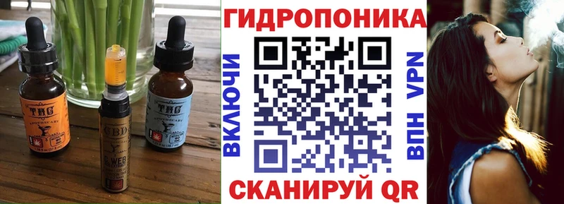 сколько стоит  Апатиты  Печенье с ТГК марихуана 