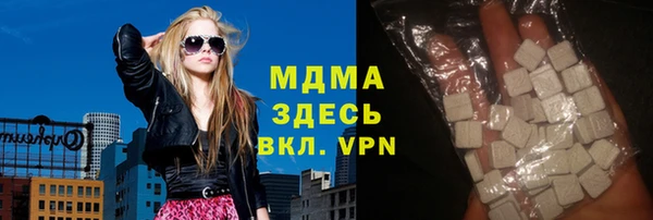стаф Алексин