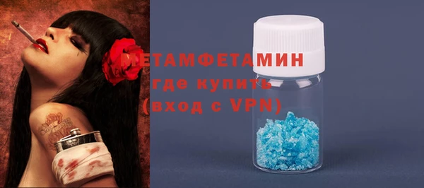 винт Осташков