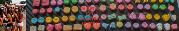 стаф Алексин