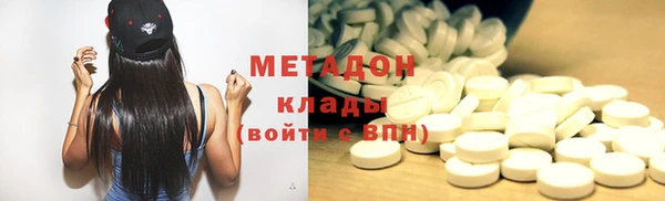 мефедрон мука Алексеевка