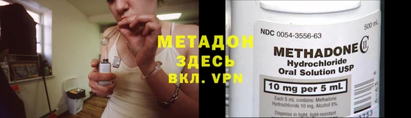мескалин Алзамай