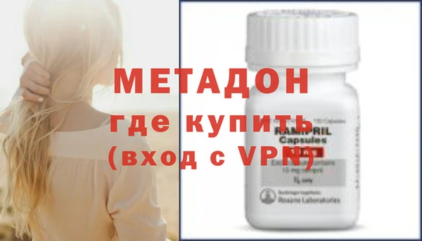 мескалин Алзамай