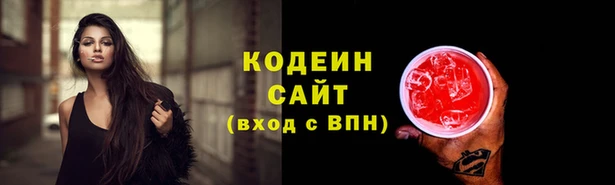 мескалин Алзамай