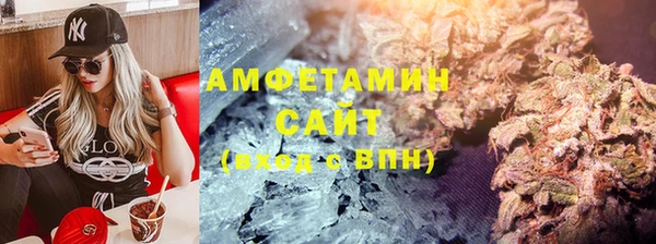 мескалин Алзамай