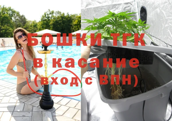 стаф Остров