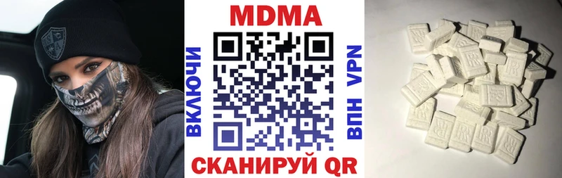 MDMA VHQ Апатиты