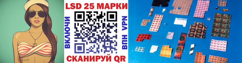 Наркотические марки 1,5мг  Апатиты 